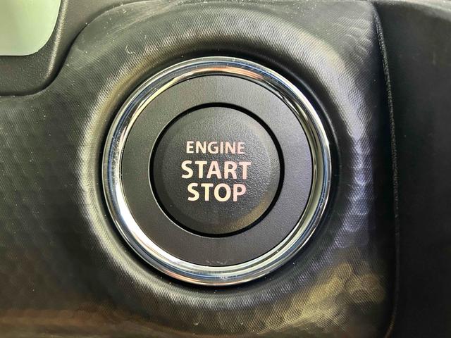 ハスラー ハイブリッドＧ　クリアランスソナー　オートクルーズコントロール　レーンアシスト　衝突被害軽減システム　オートライト　ＬＥＤヘッドランプ　スマートキー　アイドリングストップ　電動格納ミラー　シートヒーター　ＣＶＴ（17枚目）