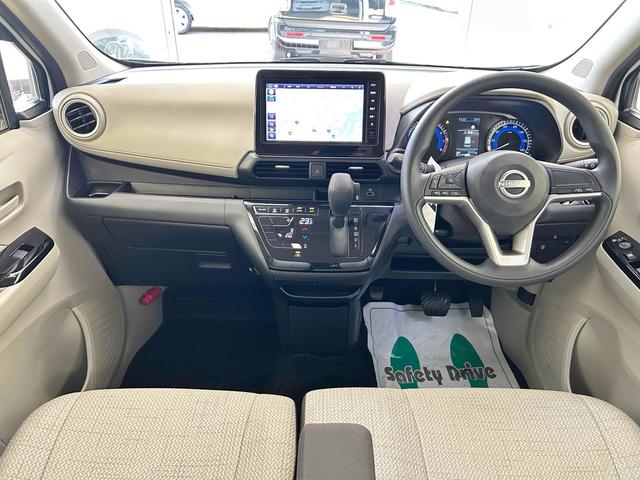 デイズ Ｘ　全周囲カメラ　ナビ　ＴＶ　クリアランスソナー　衝突被害軽減システム　オートライト　スマートキー　アイドリングストップ　電動格納ミラー　ベンチシート　ＣＶＴ　盗難防止システム　ＡＢＳ（15枚目）