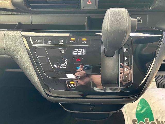 デイズ Ｘ　全周囲カメラ　ナビ　ＴＶ　クリアランスソナー　衝突被害軽減システム　オートライト　スマートキー　アイドリングストップ　電動格納ミラー　ベンチシート　ＣＶＴ　盗難防止システム　ＡＢＳ（17枚目）