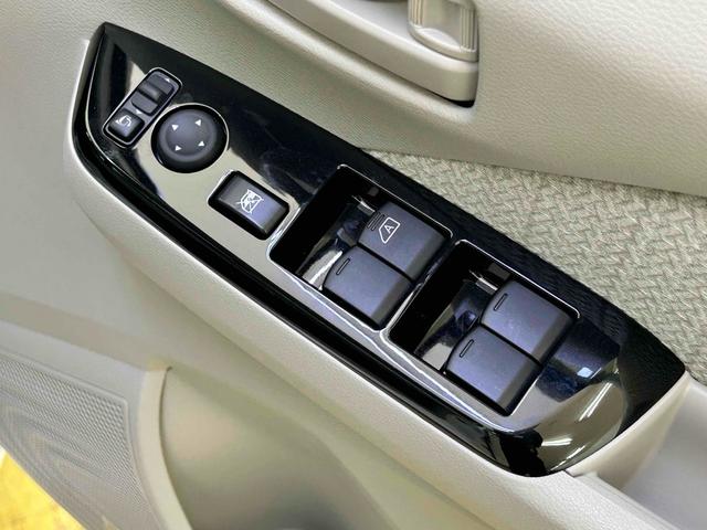 デイズ Ｘ　全周囲カメラ　ナビ　ＴＶ　クリアランスソナー　衝突被害軽減システム　オートライト　スマートキー　アイドリングストップ　電動格納ミラー　ベンチシート　ＣＶＴ　盗難防止システム　ＡＢＳ（44枚目）