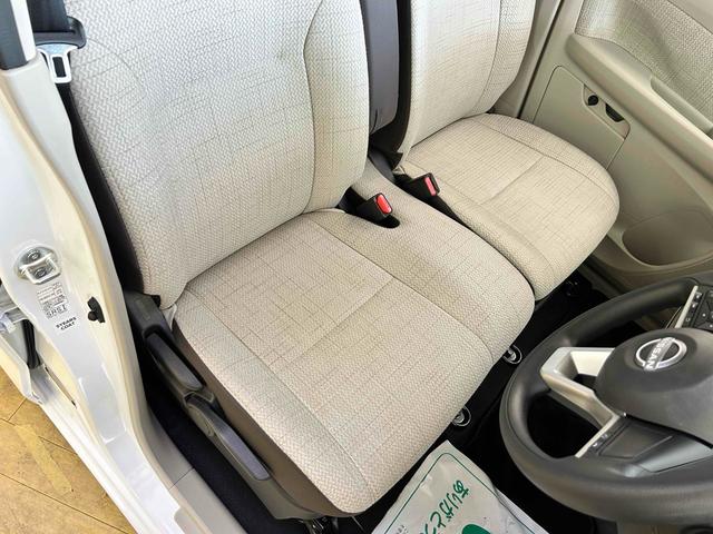 デイズ Ｘ　全周囲カメラ　ナビ　ＴＶ　クリアランスソナー　衝突被害軽減システム　オートライト　スマートキー　アイドリングストップ　電動格納ミラー　ベンチシート　ＣＶＴ　盗難防止システム　ＡＢＳ（65枚目）