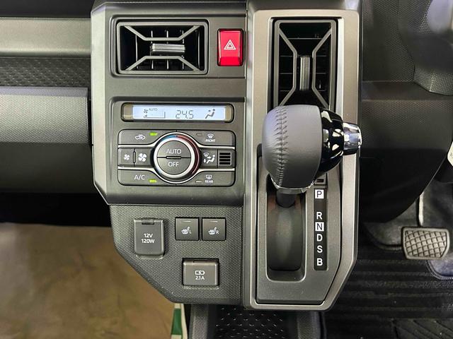 タフト Ｇ　クロムベンチャー　クリアランスソナー　オートクルーズコントロール　衝突被害軽減システム　オートライト　ＬＥＤヘッドランプ　スマートキー　アイドリングストップ　電動格納ミラー　シートヒーター　サンルーフ（16枚目）