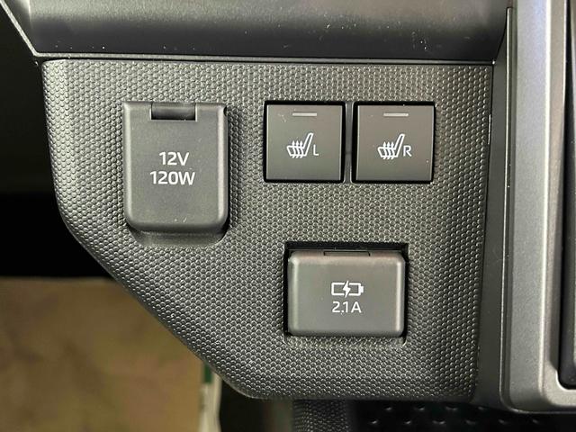 タフト Ｇ　クロムベンチャー　クリアランスソナー　オートクルーズコントロール　衝突被害軽減システム　オートライト　ＬＥＤヘッドランプ　スマートキー　アイドリングストップ　電動格納ミラー　シートヒーター　サンルーフ（18枚目）