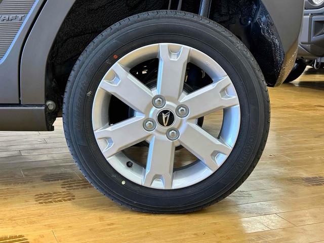 タフト Ｇ　クロムベンチャー　クリアランスソナー　オートクルーズコントロール　衝突被害軽減システム　オートライト　ＬＥＤヘッドランプ　スマートキー　アイドリングストップ　電動格納ミラー　シートヒーター　サンルーフ（37枚目）