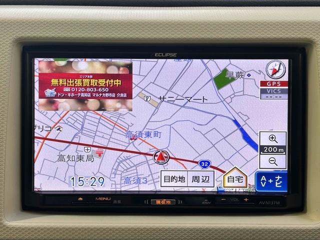 アルト Ｌ　ＥＴＣ　ナビ　ＴＶ　キーレスエントリー　アイドリングストップ　シートヒーター　ＣＶＴ　盗難防止システム　ＡＢＳ　ＥＳＣ　ＣＤ　ＵＳＢ　アルミホイール　衝突安全ボディ　エアコン（5枚目）