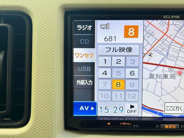 アルト Ｌ　ＥＴＣ　ナビ　ＴＶ　キーレスエントリー　アイドリングストップ　シートヒーター　ＣＶＴ　盗難防止システム　ＡＢＳ　ＥＳＣ　ＣＤ　ＵＳＢ　アルミホイール　衝突安全ボディ　エアコン（51枚目）