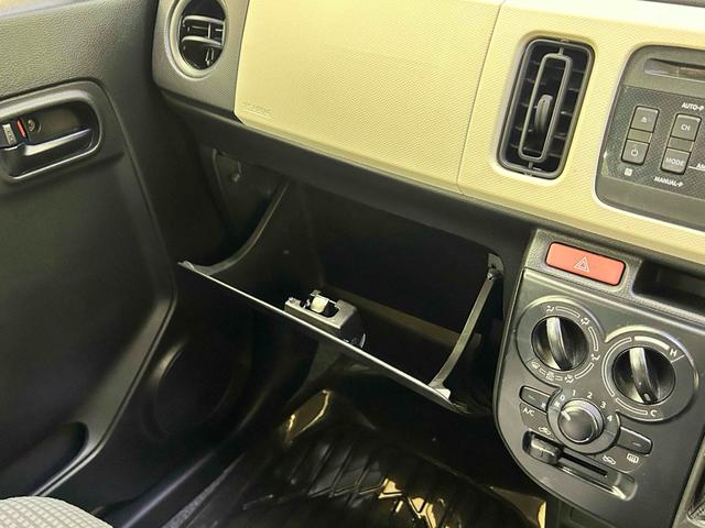 アルト Ｆ　キーレスエントリー　ＡＴ　盗難防止システム　ＡＢＳ　ＥＳＣ　ＣＤ　ミュージックプレイヤー接続可　衝突安全ボディ　エアコン　パワーステアリング　パワーウィンドウ　運転席エアバッグ（43枚目）