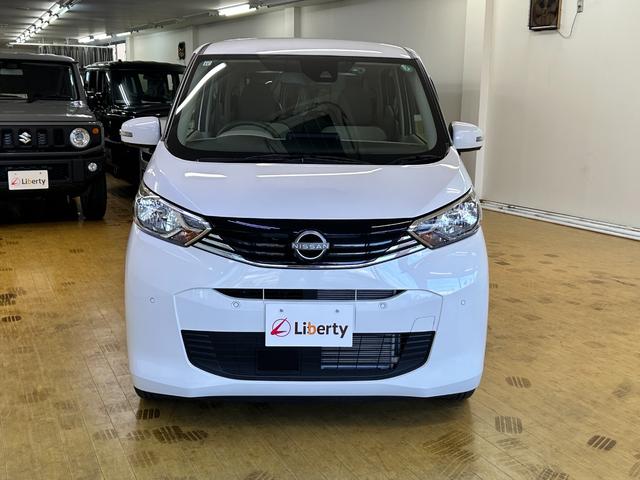 デイズ X ETC 全周囲カメラ クリアランスソナー 衝突被害軽減システム オートライト スマートキー アイドリングストップ 電動格納ミラー ベンチシート CVT 盗難防止システム ABS(2枚目)