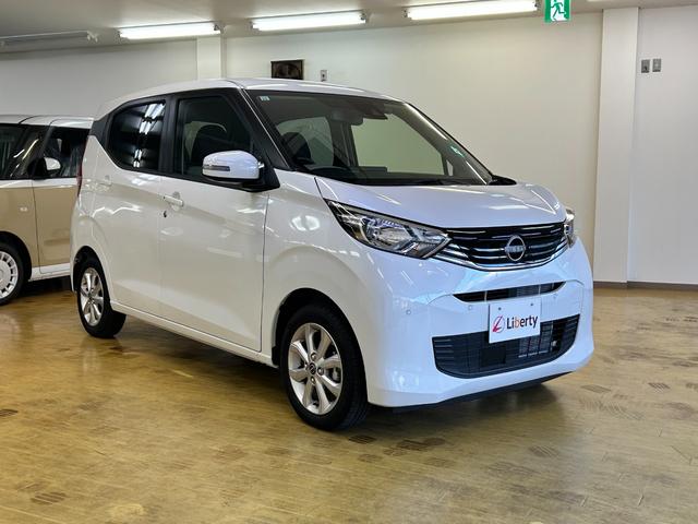 デイズ X ETC 全周囲カメラ クリアランスソナー 衝突被害軽減システム オートライト スマートキー アイドリングストップ 電動格納ミラー ベンチシート CVT 盗難防止システム ABS(3枚目)