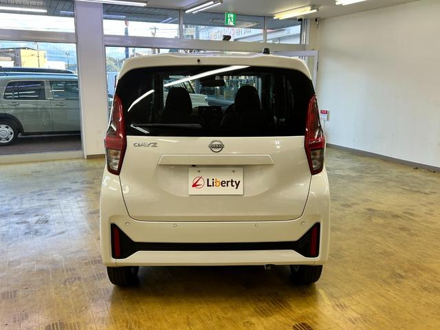 デイズ X ETC 全周囲カメラ クリアランスソナー 衝突被害軽減システム オートライト スマートキー アイドリングストップ 電動格納ミラー ベンチシート CVT 盗難防止システム ABS(6枚目)