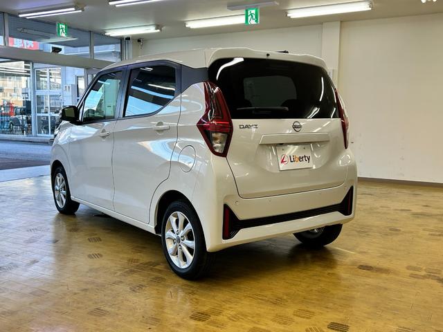 デイズ X ETC 全周囲カメラ クリアランスソナー 衝突被害軽減システム オートライト スマートキー アイドリングストップ 電動格納ミラー ベンチシート CVT 盗難防止システム ABS(7枚目)