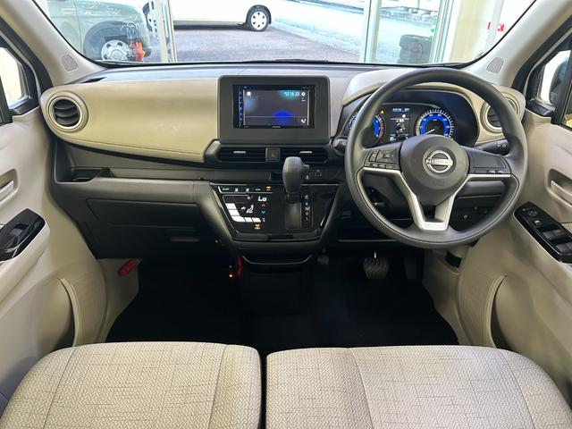 デイズ X ETC 全周囲カメラ クリアランスソナー 衝突被害軽減システム オートライト スマートキー アイドリングストップ 電動格納ミラー ベンチシート CVT 盗難防止システム ABS(9枚目)