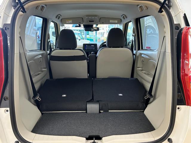 デイズ X ETC 全周囲カメラ クリアランスソナー 衝突被害軽減システム オートライト スマートキー アイドリングストップ 電動格納ミラー ベンチシート CVT 盗難防止システム ABS(22枚目)