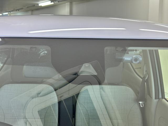 デイズ X ETC 全周囲カメラ クリアランスソナー 衝突被害軽減システム オートライト スマートキー アイドリングストップ 電動格納ミラー ベンチシート CVT 盗難防止システム ABS(24枚目)