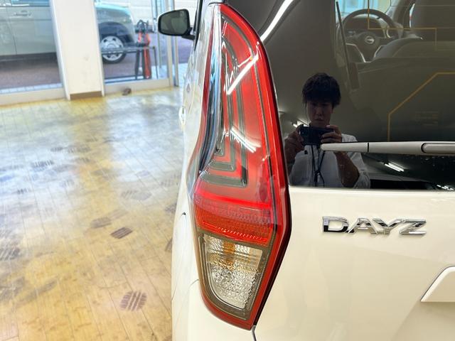 デイズ X ETC 全周囲カメラ クリアランスソナー 衝突被害軽減システム オートライト スマートキー アイドリングストップ 電動格納ミラー ベンチシート CVT 盗難防止システム ABS(53枚目)