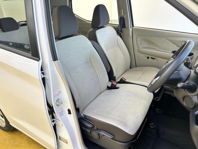 デイズ X ETC 全周囲カメラ クリアランスソナー 衝突被害軽減システム オートライト スマートキー アイドリングストップ 電動格納ミラー ベンチシート CVT 盗難防止システム ABS(59枚目)