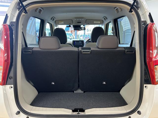 デイズ X ETC 全周囲カメラ クリアランスソナー 衝突被害軽減システム オートライト スマートキー アイドリングストップ 電動格納ミラー ベンチシート CVT 盗難防止システム ABS(70枚目)