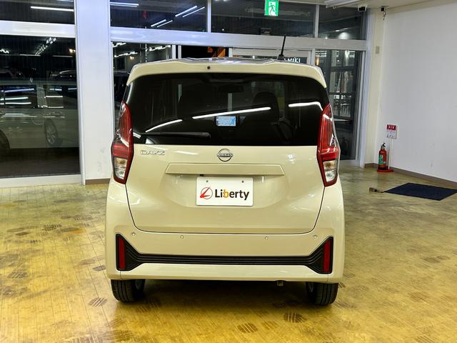 デイズ X バックカメラ ナビ TV クリアランスソナー 衝突被害軽減システム オートライト スマートキー アイドリングストップ 電動格納ミラー ベンチシート CVT 盗難防止システム ABS(7枚目)