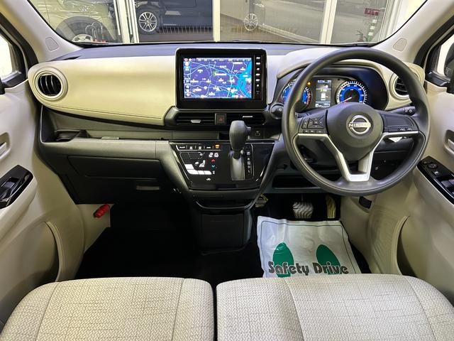 デイズ X バックカメラ ナビ TV クリアランスソナー 衝突被害軽減システム オートライト スマートキー アイドリングストップ 電動格納ミラー ベンチシート CVT 盗難防止システム ABS(9枚目)