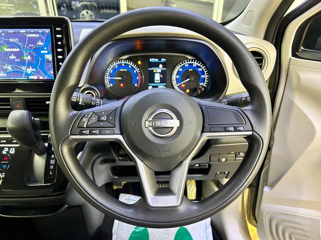 デイズ X バックカメラ ナビ TV クリアランスソナー 衝突被害軽減システム オートライト スマートキー アイドリングストップ 電動格納ミラー ベンチシート CVT 盗難防止システム ABS(10枚目)