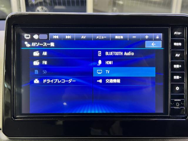 デイズ X バックカメラ ナビ TV クリアランスソナー 衝突被害軽減システム オートライト スマートキー アイドリングストップ 電動格納ミラー ベンチシート CVT 盗難防止システム ABS(14枚目)