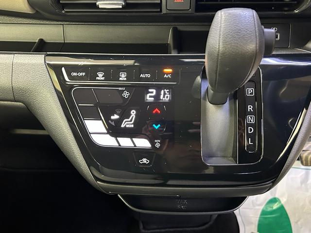 デイズ X バックカメラ ナビ TV クリアランスソナー 衝突被害軽減システム オートライト スマートキー アイドリングストップ 電動格納ミラー ベンチシート CVT 盗難防止システム ABS(15枚目)