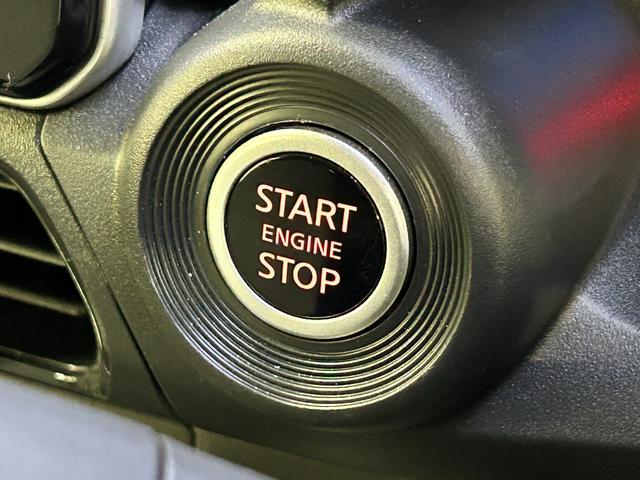 デイズ X バックカメラ ナビ TV クリアランスソナー 衝突被害軽減システム オートライト スマートキー アイドリングストップ 電動格納ミラー ベンチシート CVT 盗難防止システム ABS(17枚目)