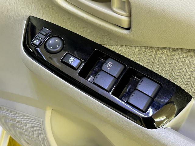 デイズ X バックカメラ ナビ TV クリアランスソナー 衝突被害軽減システム オートライト スマートキー アイドリングストップ 電動格納ミラー ベンチシート CVT 盗難防止システム ABS(18枚目)