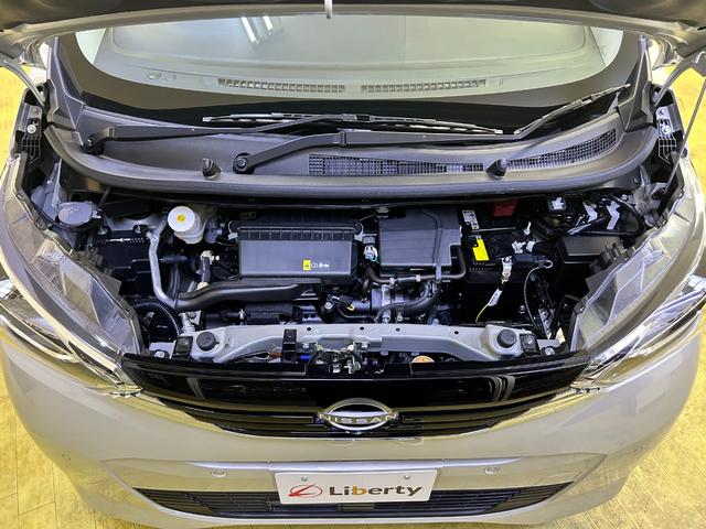 デイズ X バックカメラ ナビ TV クリアランスソナー 衝突被害軽減システム オートライト スマートキー アイドリングストップ 電動格納ミラー ベンチシート CVT 盗難防止システム ABS(21枚目)