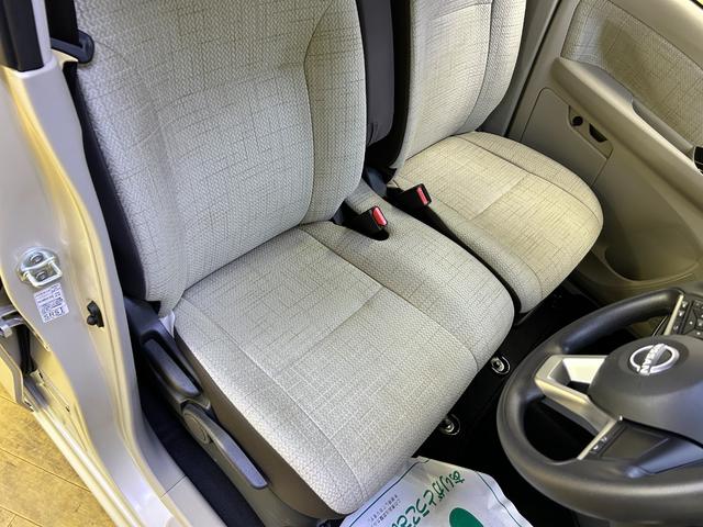 デイズ X バックカメラ ナビ TV クリアランスソナー 衝突被害軽減システム オートライト スマートキー アイドリングストップ 電動格納ミラー ベンチシート CVT 盗難防止システム ABS(29枚目)