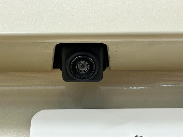 デイズ X バックカメラ ナビ TV クリアランスソナー 衝突被害軽減システム オートライト スマートキー アイドリングストップ 電動格納ミラー ベンチシート CVT 盗難防止システム ABS(33枚目)