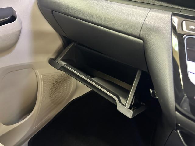 デイズ X バックカメラ ナビ TV クリアランスソナー 衝突被害軽減システム オートライト スマートキー アイドリングストップ 電動格納ミラー ベンチシート CVT 盗難防止システム ABS(36枚目)