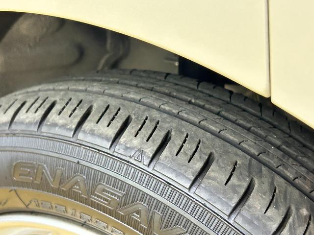 デイズ X バックカメラ ナビ TV クリアランスソナー 衝突被害軽減システム オートライト スマートキー アイドリングストップ 電動格納ミラー ベンチシート CVT 盗難防止システム ABS(37枚目)