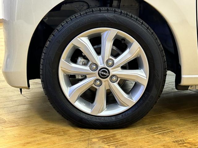 デイズ X バックカメラ ナビ TV クリアランスソナー 衝突被害軽減システム オートライト スマートキー アイドリングストップ 電動格納ミラー ベンチシート CVT 盗難防止システム ABS(51枚目)