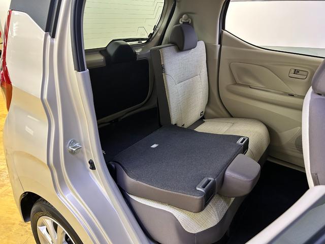 デイズ X バックカメラ ナビ TV クリアランスソナー 衝突被害軽減システム オートライト スマートキー アイドリングストップ 電動格納ミラー ベンチシート CVT 盗難防止システム ABS(54枚目)