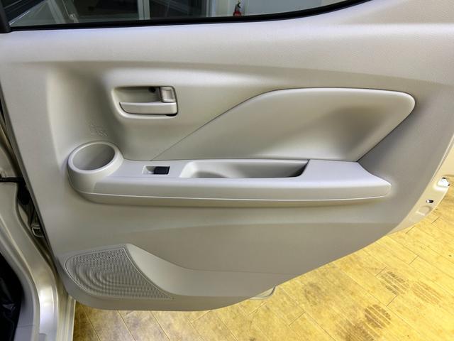 デイズ X バックカメラ ナビ TV クリアランスソナー 衝突被害軽減システム オートライト スマートキー アイドリングストップ 電動格納ミラー ベンチシート CVT 盗難防止システム ABS(55枚目)