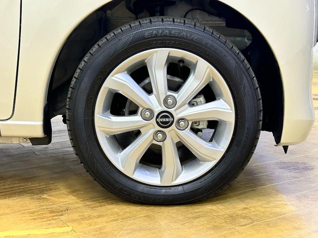 デイズ X バックカメラ ナビ TV クリアランスソナー 衝突被害軽減システム オートライト スマートキー アイドリングストップ 電動格納ミラー ベンチシート CVT 盗難防止システム ABS(60枚目)