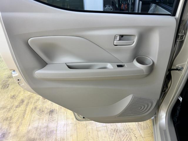 デイズ X バックカメラ ナビ TV クリアランスソナー 衝突被害軽減システム オートライト スマートキー アイドリングストップ 電動格納ミラー ベンチシート CVT 盗難防止システム ABS(62枚目)