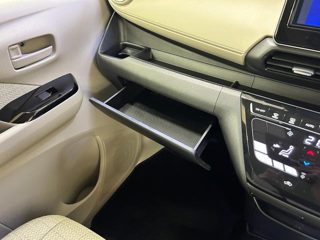 デイズ X バックカメラ ナビ TV クリアランスソナー 衝突被害軽減システム オートライト スマートキー アイドリングストップ 電動格納ミラー ベンチシート CVT 盗難防止システム ABS(65枚目)