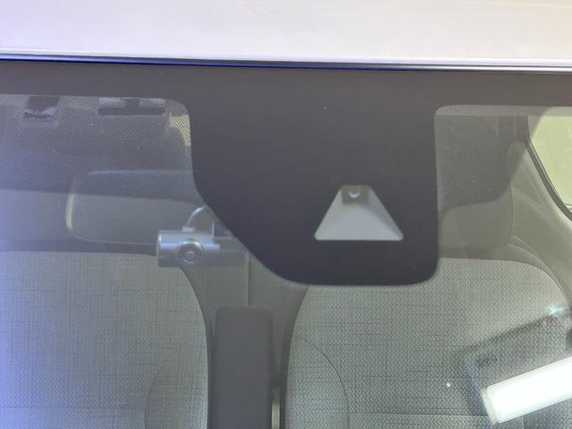 デイズ X バックカメラ ナビ TV クリアランスソナー 衝突被害軽減システム オートライト スマートキー アイドリングストップ 電動格納ミラー ベンチシート CVT 盗難防止システム ABS(73枚目)