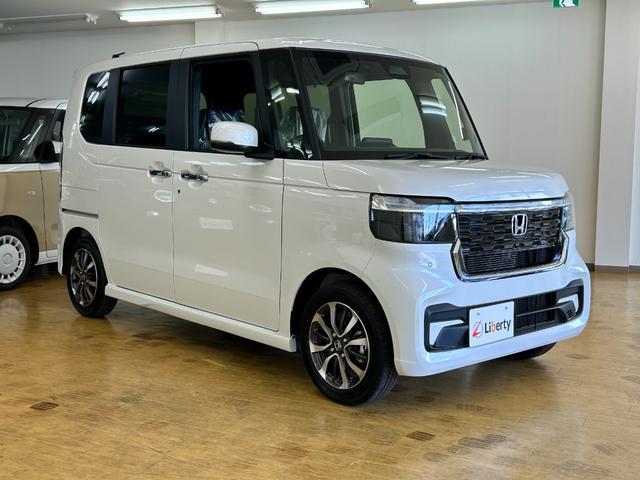 在庫確認などに関しては、お気軽にお問い合わせください。