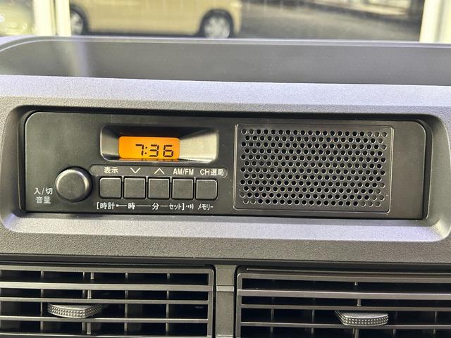 ハイゼットカーゴ ＤＸ　ＡＴ　衝突被害軽減システム　クリアランスソナー　ドライブレコーダー　ＥＴＣ　両側スライドドア　キーレスエントリー　アイドリングストップ　オートライト　ＡＢＳ　ＥＳＣ　エアコン（14枚目）