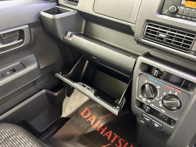 ハイゼットカーゴ ＤＸ　ＡＴ　衝突被害軽減システム　クリアランスソナー　ドライブレコーダー　ＥＴＣ　両側スライドドア　キーレスエントリー　アイドリングストップ　オートライト　ＡＢＳ　ＥＳＣ　エアコン（51枚目）