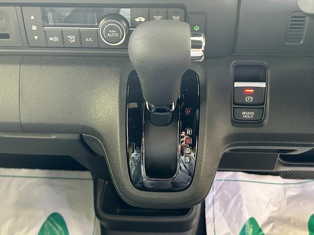 Ｎ－ＢＯＸカスタム ベースグレード　バックカメラ　両側スライド・片側電動　クリアランスソナー　オートクルーズコントロール　レーンアシスト　衝突被害軽減システム　オートライト　ＬＥＤヘッドランプ　スマートキー　アイドリングストップ（8枚目）