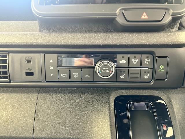 Ｎ－ＢＯＸカスタム ベースグレード　バックカメラ　両側スライド・片側電動　クリアランスソナー　オートクルーズコントロール　レーンアシスト　衝突被害軽減システム　オートライト　ＬＥＤヘッドランプ　スマートキー　アイドリングストップ（7枚目）