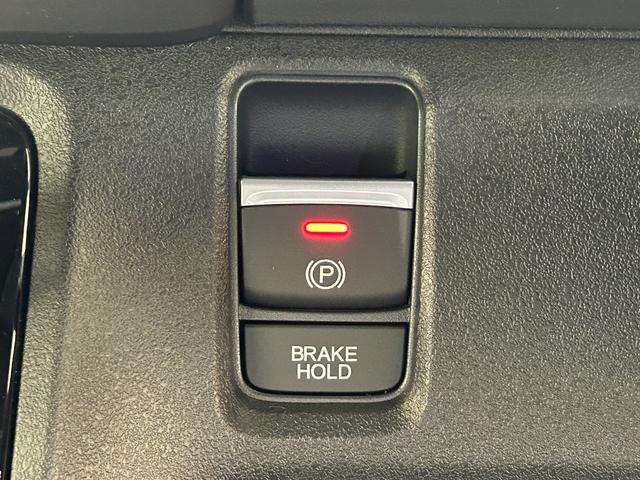 Ｎ－ＢＯＸカスタム ベースグレード　バックカメラ　両側スライド・片側電動　クリアランスソナー　オートクルーズコントロール　レーンアシスト　衝突被害軽減システム　オートライト　ＬＥＤヘッドランプ　スマートキー　アイドリングストップ（49枚目）