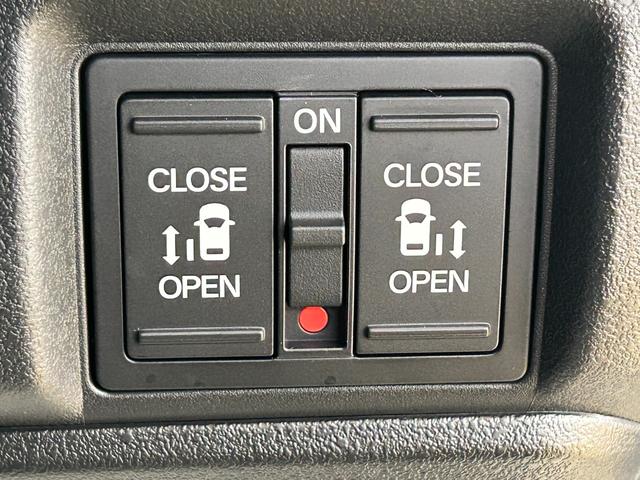 Ｎ－ＢＯＸカスタム ターボ　バックカメラ　両側電動スライドドア　クリアランスソナー　オートクルーズコントロール　レーンアシスト　衝突被害軽減システム　オートライト　ＬＥＤヘッドランプ　スマートキー　アイドリングストップ（7枚目）