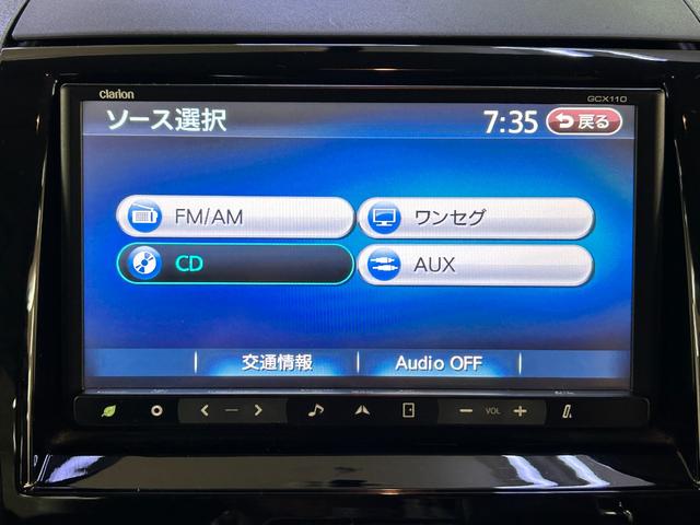 パレットＳＷ ＸＳ　ＥＴＣ　両側スライド・片側電動　ＴＶ　オートライト　スマートキー　電動格納ミラー　ベンチシート　ＣＶＴ　盗難防止システム　ＡＢＳ　ＣＤ　ミュージックプレイヤー接続可　アルミホイール（5枚目）