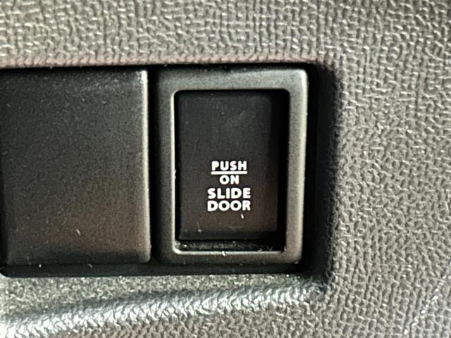 パレットＳＷ ＸＳ　ＥＴＣ　両側スライド・片側電動　ＴＶ　オートライト　スマートキー　電動格納ミラー　ベンチシート　ＣＶＴ　盗難防止システム　ＡＢＳ　ＣＤ　ミュージックプレイヤー接続可　アルミホイール（53枚目）