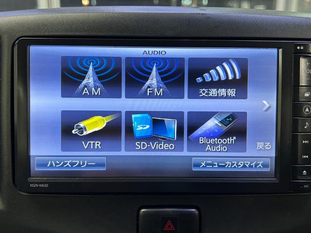 ミライース Ｌ　ナビ　Ｂｌｕｅｔｏｏｔｈオーディオ　社外アルミホイール　アイドリング　ダブルエアバック　ワンセグテレビ　パワーウィンド　イモビライザー　ＥＴＣ車載器　キーレスエントリーキー　パワステ（6枚目）